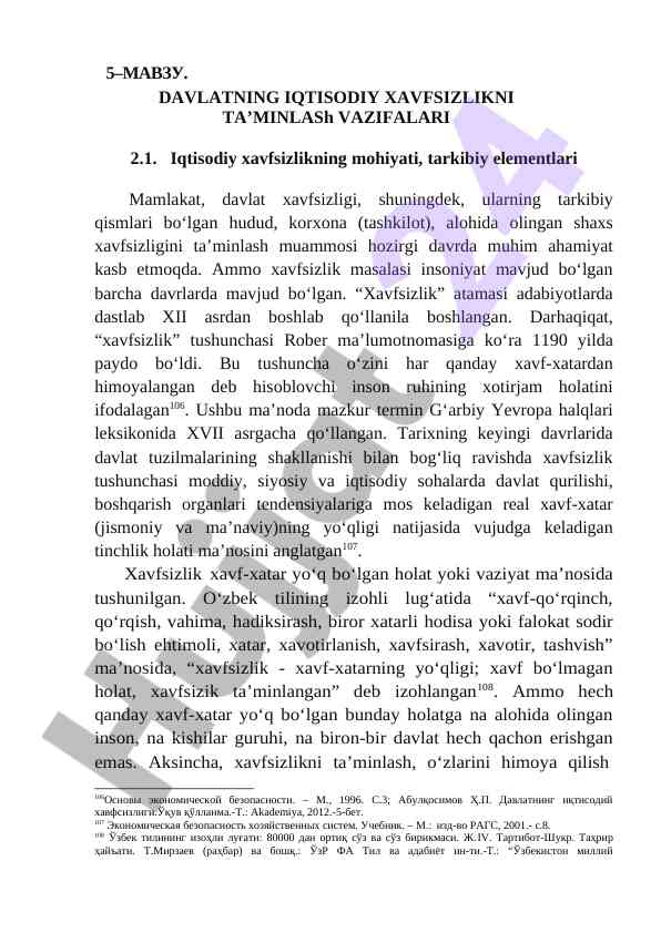 Davlatning iqtisodiy xavfsizligini ta'minlash vazifalari