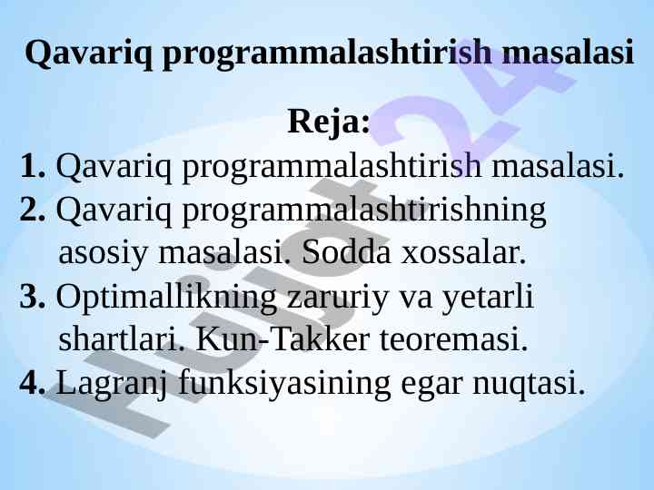Qavariq programmalashtirish masalasi va asosiy xossalari