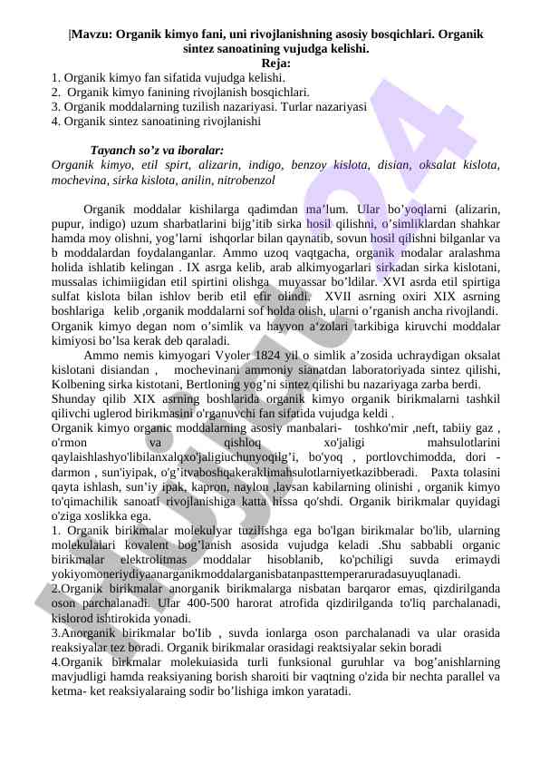 Organik kimyo fanining rivojlanish bosqichlari