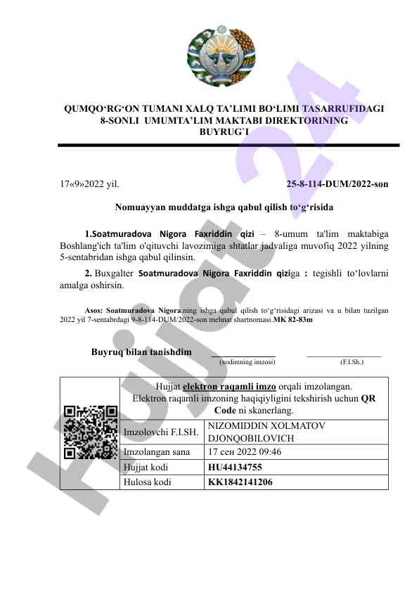 Ishga qabul qilish bo'yicha buyruq tartibi