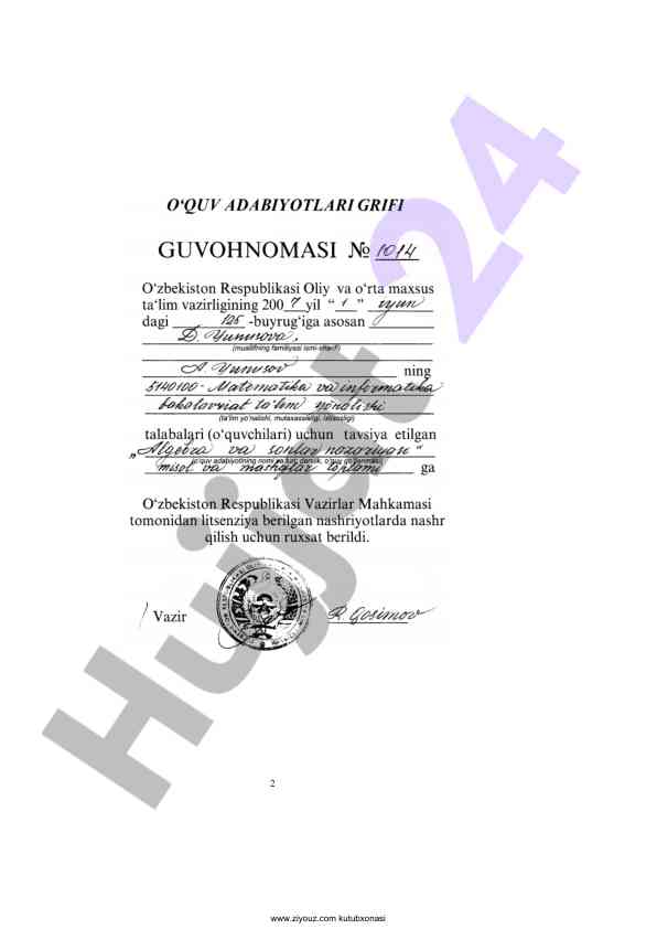 Product image 1