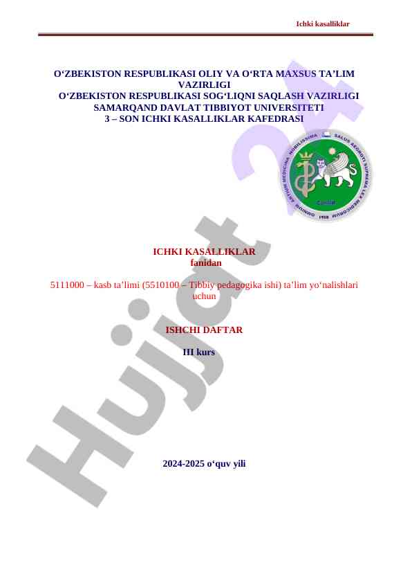 Ichki kasalliklar fanidan ishchi daftar 2024-2025