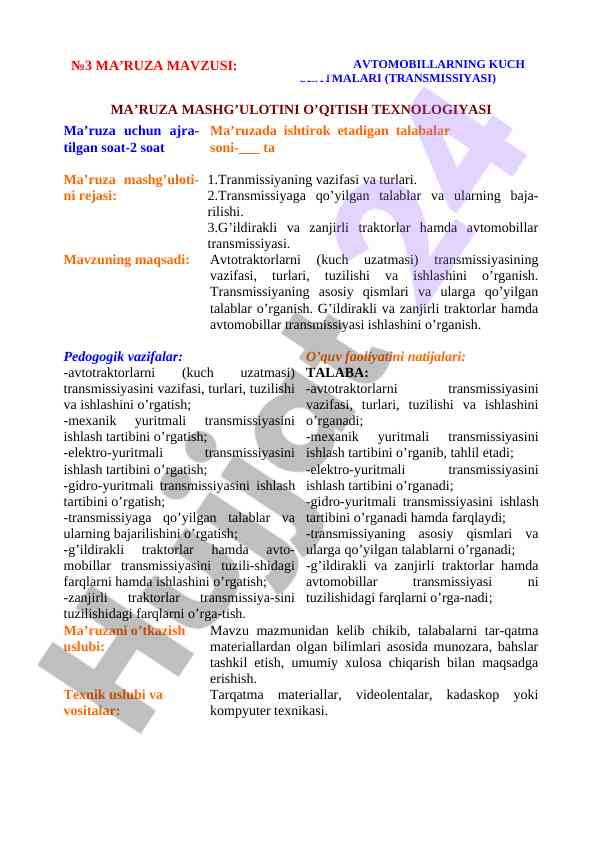Traktor va avtomobillar kuch uzatmalari o'quv qo'llanmasi