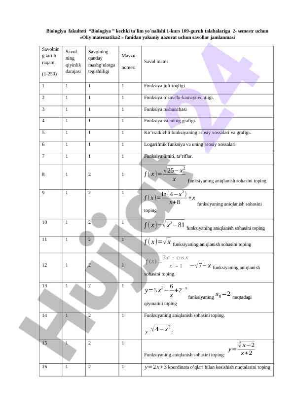 Oliy matematika 2 fanidan yakuniy nazorat savollari