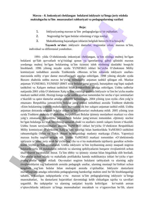 Imkoniyati cheklangan bolalar uchun inklyuziv ta’lim