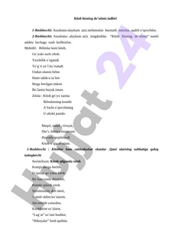 Kitob bizning do’stimiz adabiy kechasi