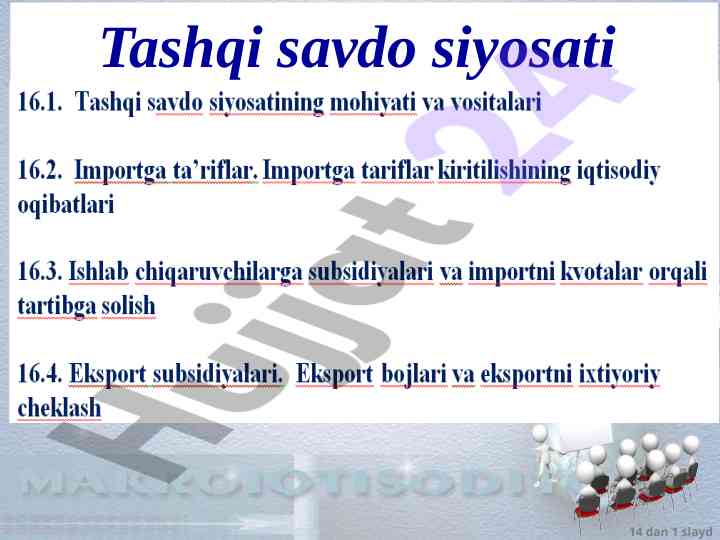Tashqi savdo siyosati va iqtisodiy ta'siri