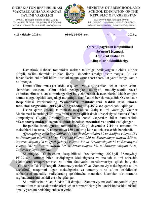 Zamonaviy maktab tashkil etish chora-tadbirlari