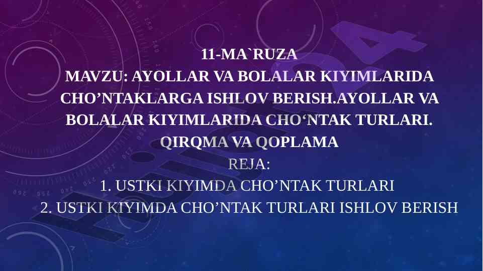 Ayollar va bolalar kiyimlarida cho’ntaklarga ishlov berish