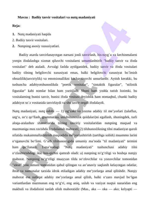 Badiiy tasvir vositalari va nutq madaniyati tahlili
