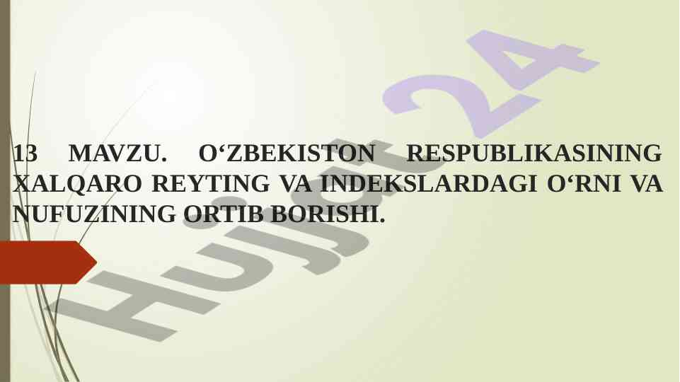 O‘zbekiston respublikasining xalqaro reytinglari tahlili