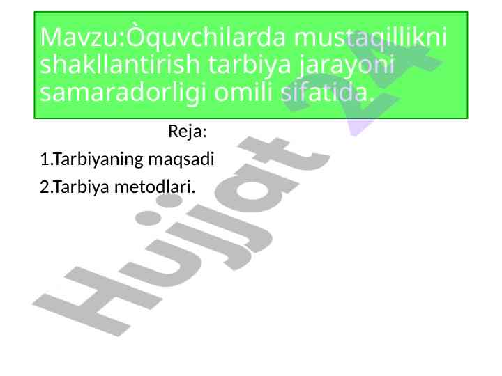 Product image 1