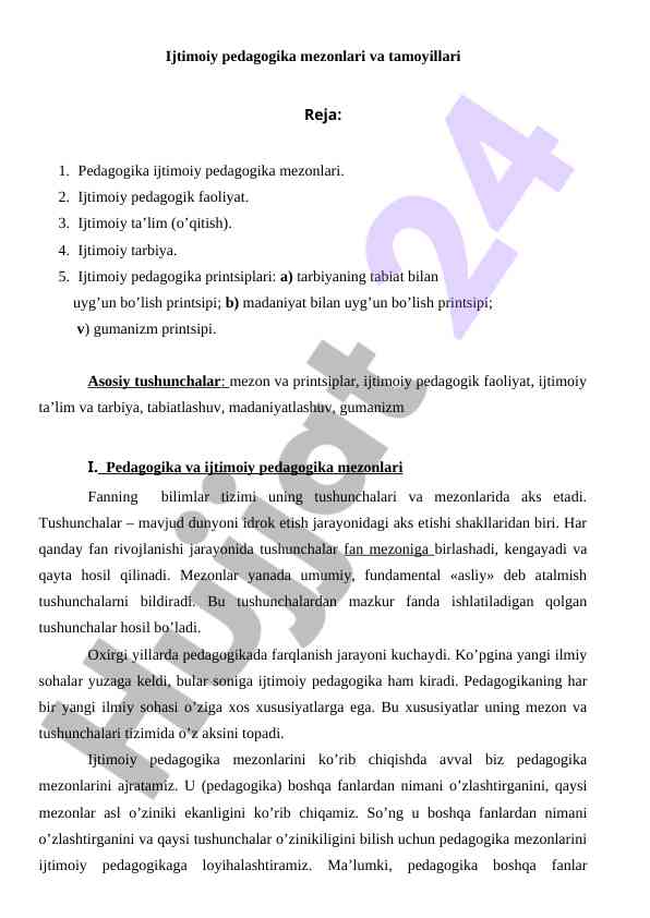 Ijtimoiy pedagogika mezonlari va tamoyillari