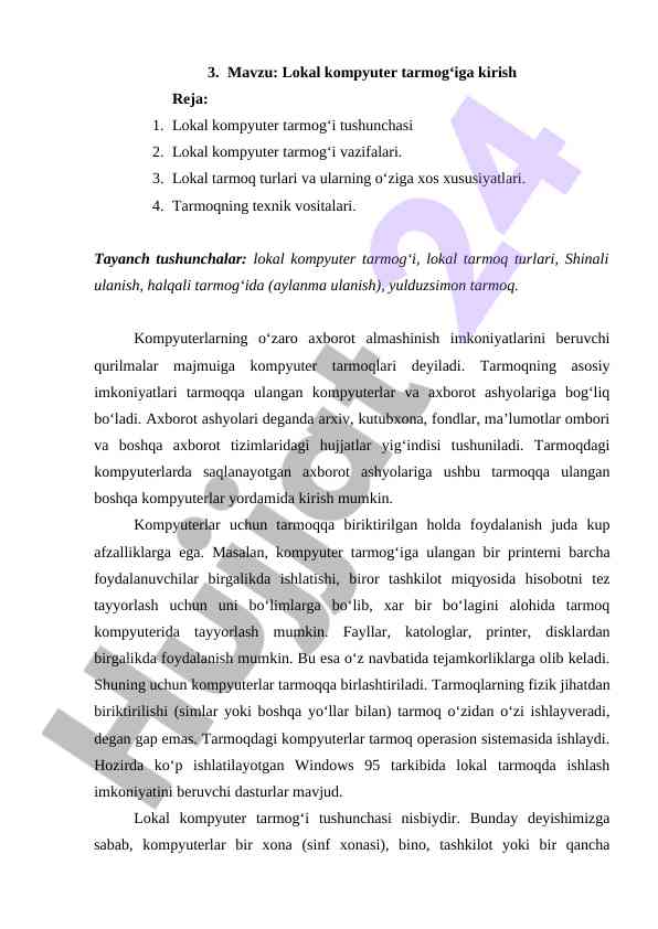 Lokal kompyuter tarmog‘iga kirish va vazifalari