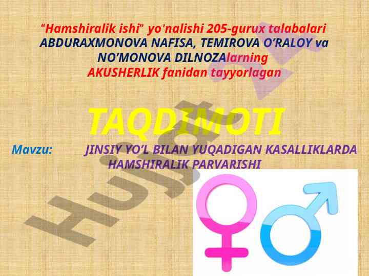 Jinsiy yo’l bilan yuqadigan kasalliklar taqdimoti