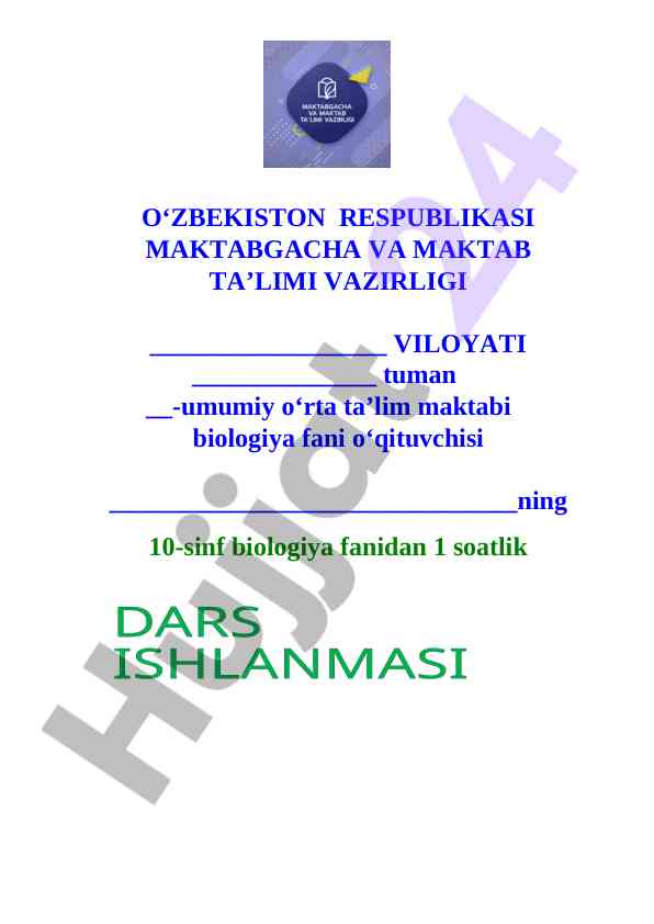 Jins genetikasi dars ishlanmasi 10-sinf uchun