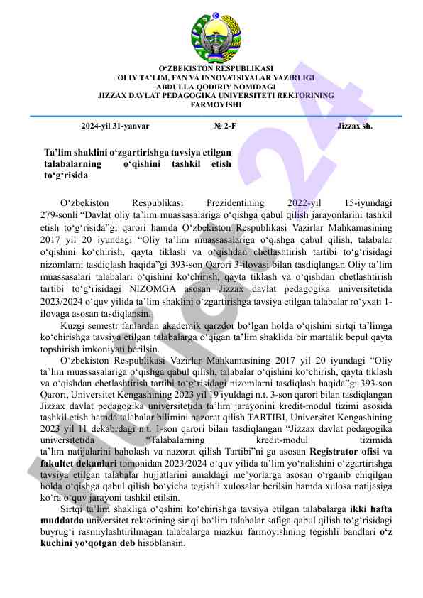 Oliy ta’lim muassasalariga o‘qishga qabul jarayoni