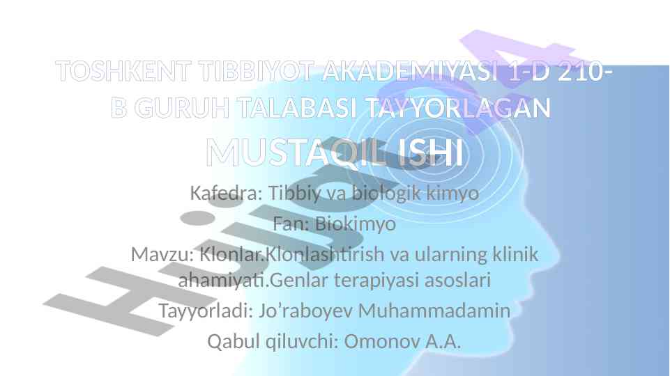 Klonlashtirish va klinik ahamiyati