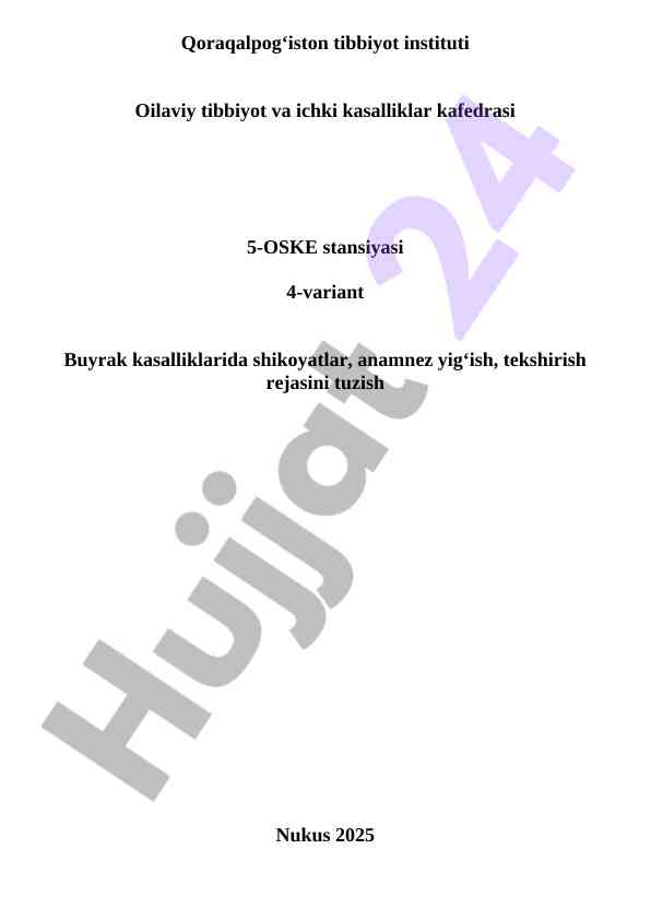 Buyrak kasalliklarida shikoyatlar anamnez yig‘ish