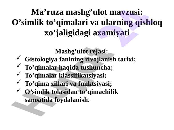 O’simlik to’qimalari va ularning axamiyati