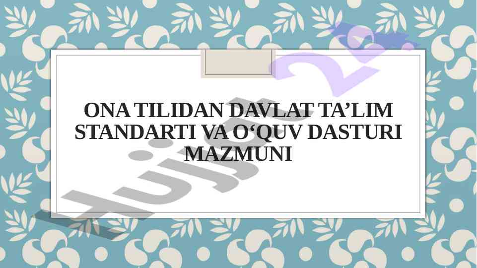 Ona tili ta'limi orqali kompetensiyalarni shakllantirish