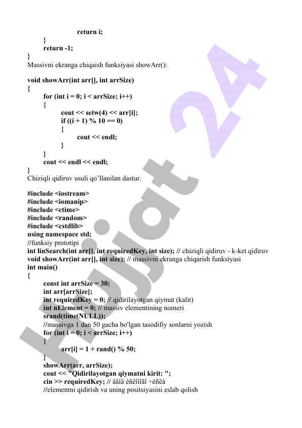 Product image 1