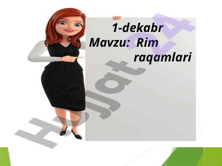 Rim raqamlari va sonli ketma-ketliklar