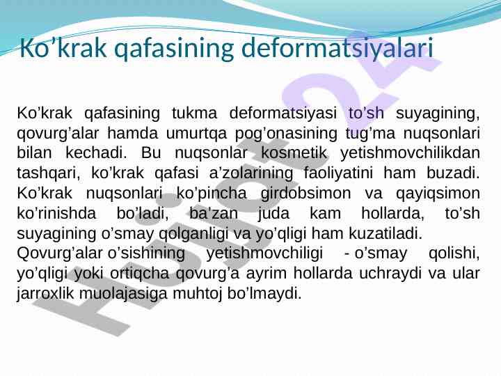Ko’krak qafasining deformatsiyalari tahlili