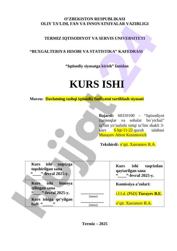 Davlatning tashqi iqtisodiy faoliyatni tartiblash