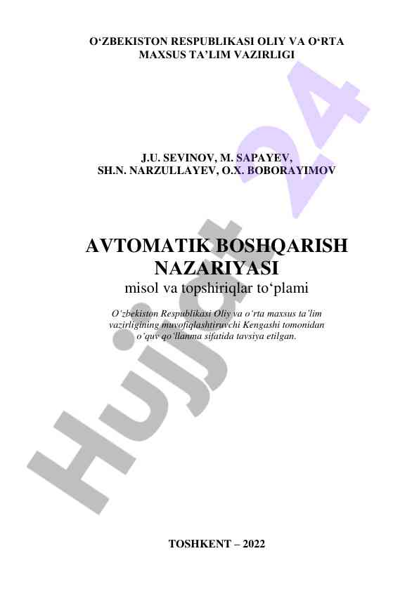 Avtomatik boshqarish nazariyasi misol va topshiriqlar