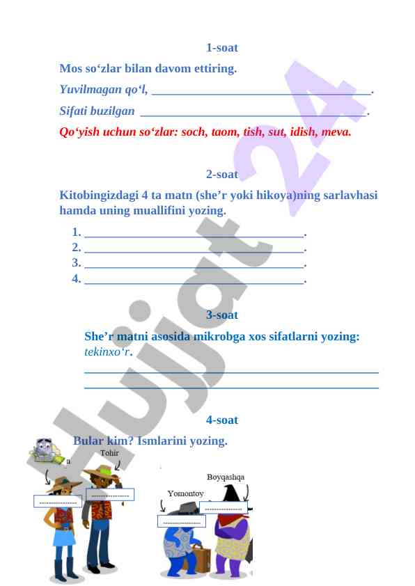 Mikrob bilan tanishtirish va so‘z o‘yinlari