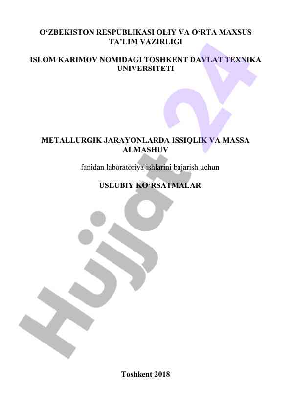 Metallurgik jarayonlarda issiqlik va massa almashuv