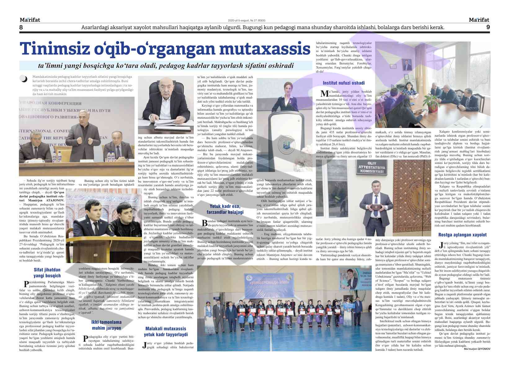 Zamonaviy pedagogika ta'limida innovatsiyalar