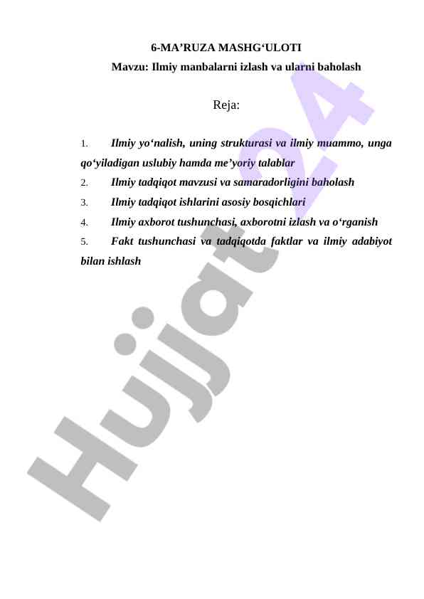Ilmiy manbalarni izlash va ularni baholash