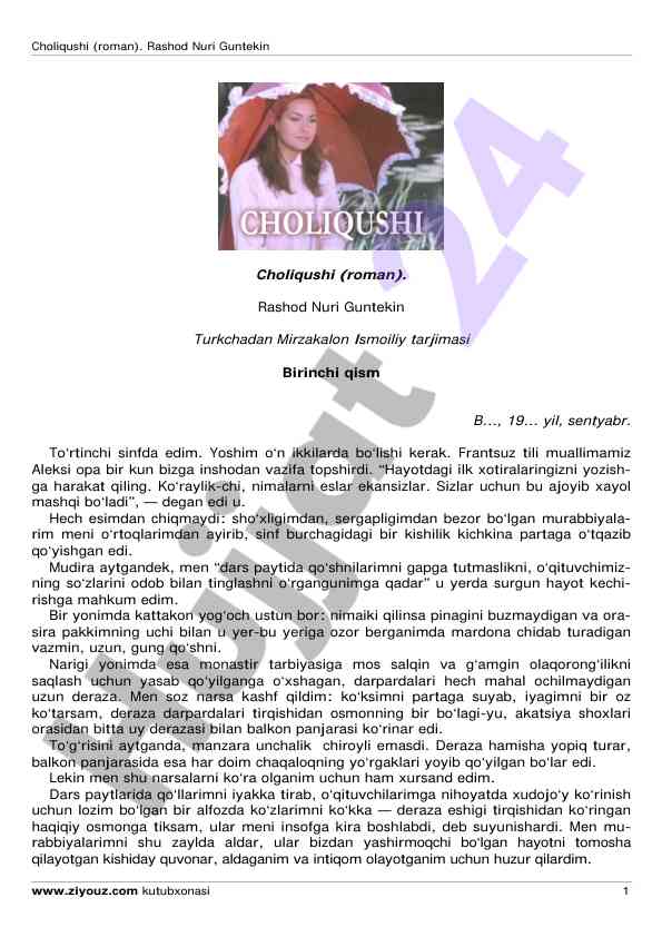 Choliqushi romanining birinchi qismi tahlili