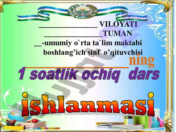 Ochiq darsning maqsadlari va metodlari
