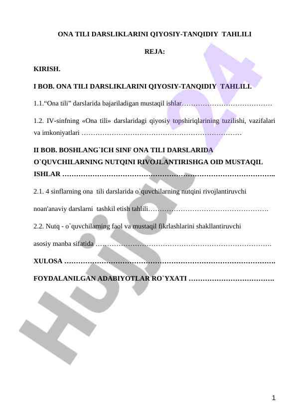 Ona tili darsliklarining qiyosiy-tanqidiy tahlili