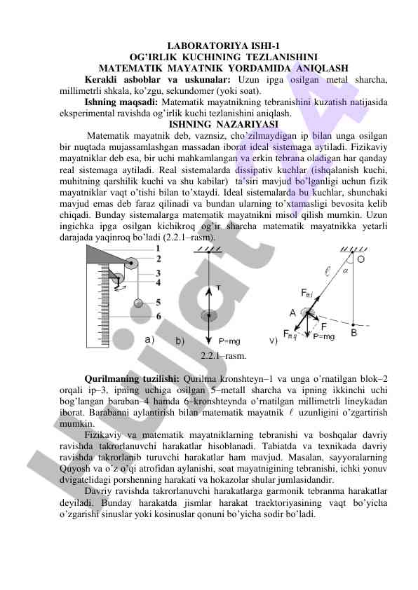 Matematik mayatnik bilan og'irlik kuchining tezlanishi