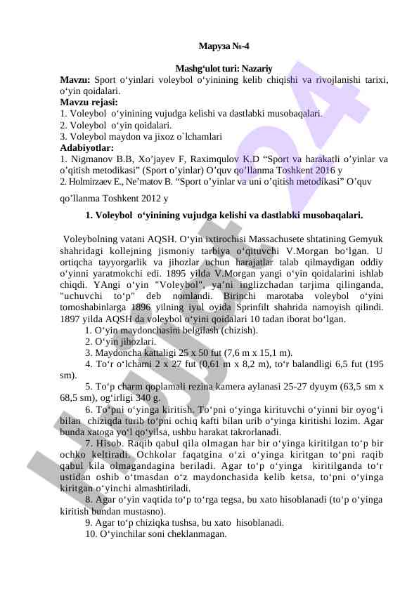 Voleybol o'yinining tarixi va qoidalari