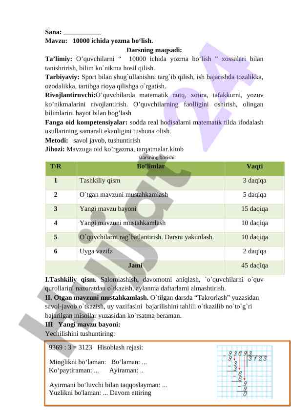 10000 ichida yozma bo‘lish darsi rivojlantirish