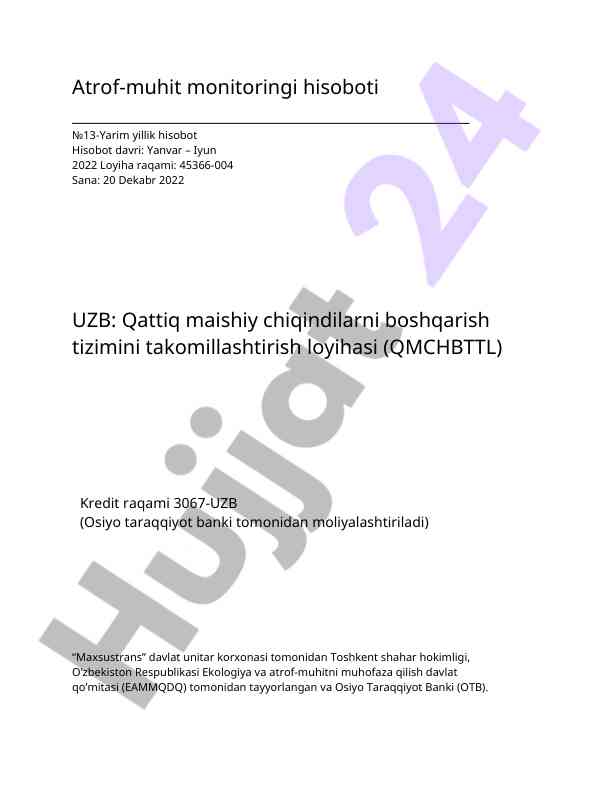 Qattiq maishiy chiqindilarni boshqarish hisoboti
