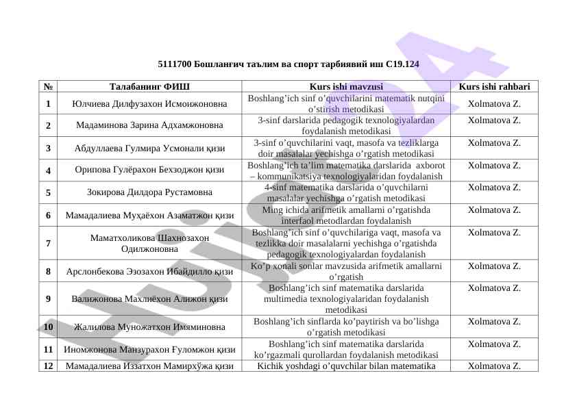Boshqaruv ta'limida sport tarbiyasi ishi