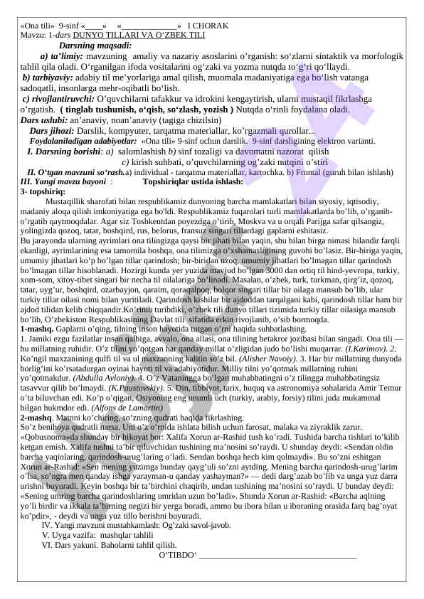 Dunyo tillari va o'zbek tili dars rejasi