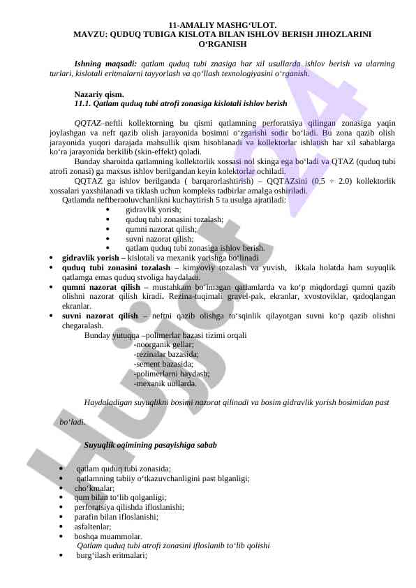 Quduq tubiga kislotali ishlov berish usullari