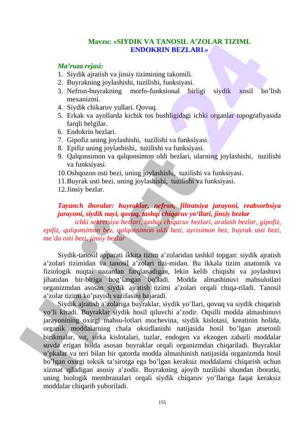 Siydik va tanosil a'zolar tizimi va endokrin bezlari