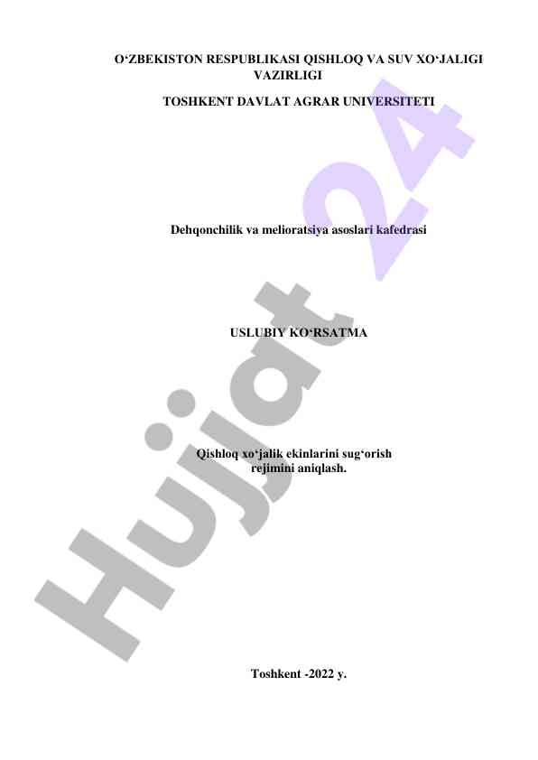 Qishloq xo‘jalik ekinlarini sug‘orish rejimi