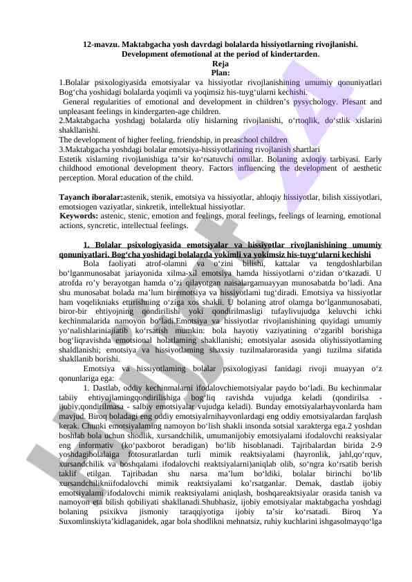 Maktabgacha yoshdagi bolalarda hissiyotlar rivojlanishi