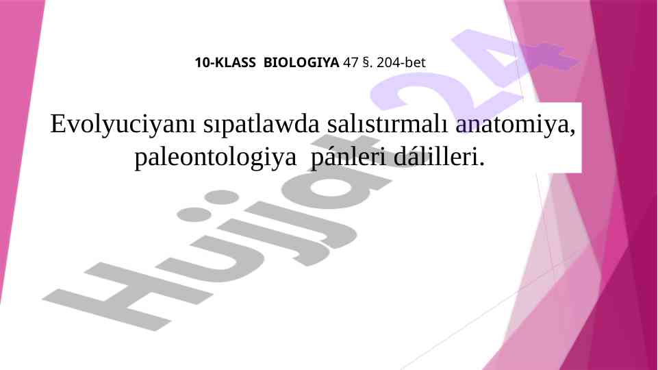 Evolyusiya va salıstırmalı anatomiya konseptsiyaları