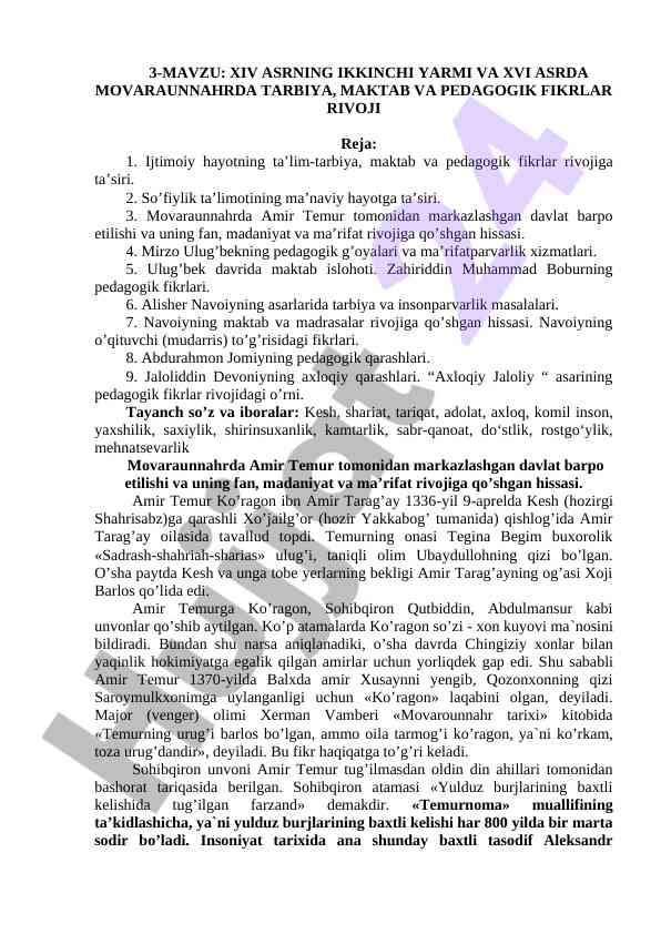 Xiv asr va xvi asrda tarbiya rivoji