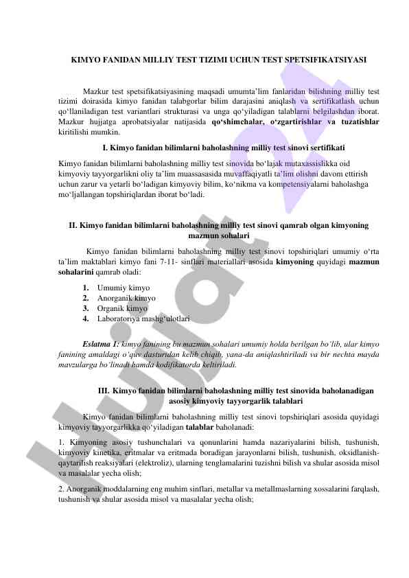 Kimyo fanidan milliy test tizimi spetsifikatsiyasi